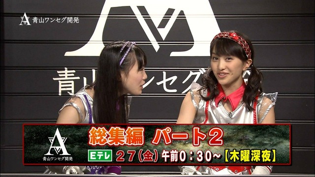 m2012_07_20_b_301_2