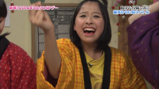 m2014_01_02_sd2_0084