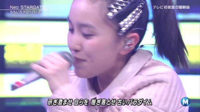 m2013_03_29_b_070