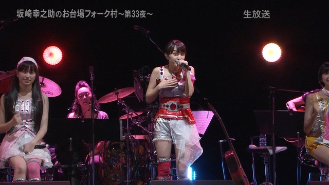 m2012_08_14_e_139_3