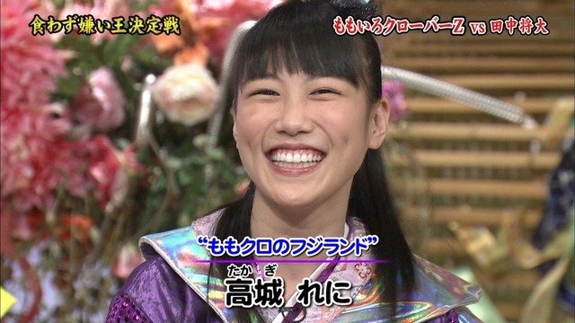 m2014_07_03_e_881_0001