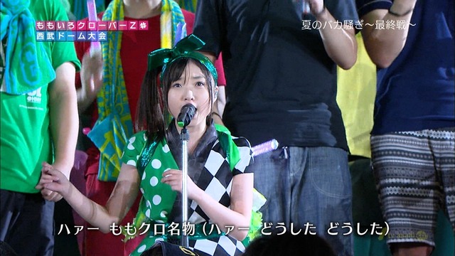 m2012_10_03_8_34_5