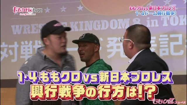 m2013_12_11_a_213_0006l