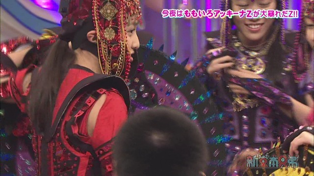 m2013_11_11_d_0012