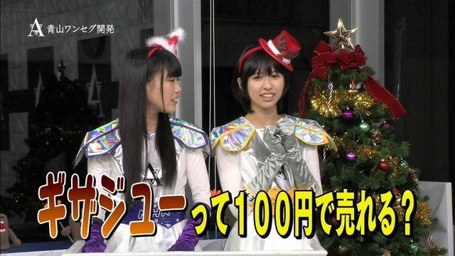 m2012_12_20_b_302_2