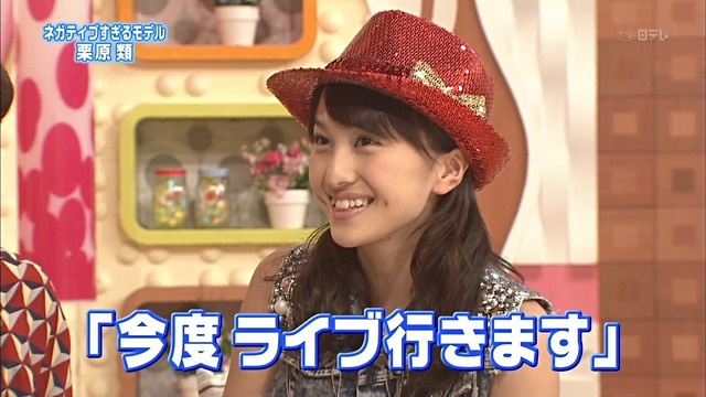 m2012_08_25_c_70_2