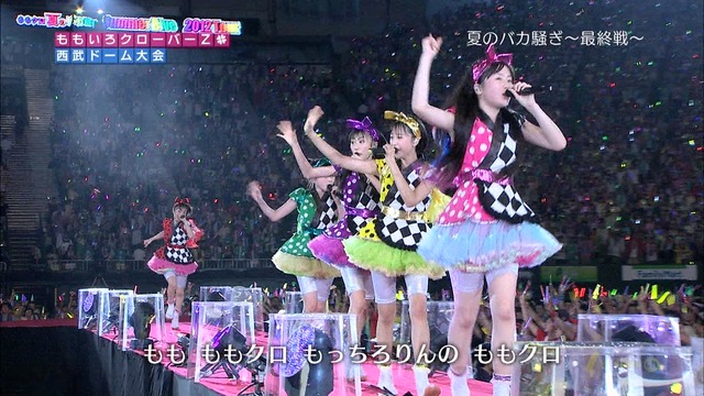 m2012_10_03_8_141_1