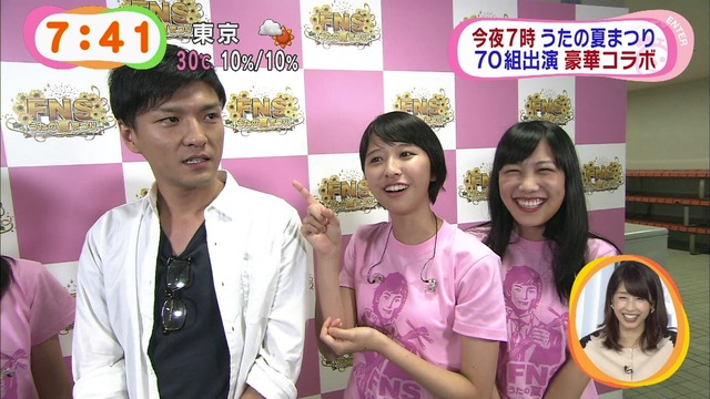 m2014_08_12_c_549_0002