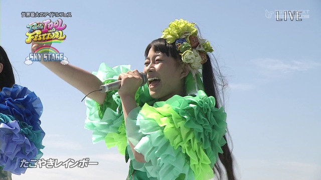 m2014_08_03_a_0013