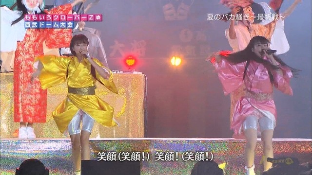 m2012_10_03_8_813_4