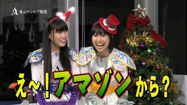 m2012_12_20_b_310_2
