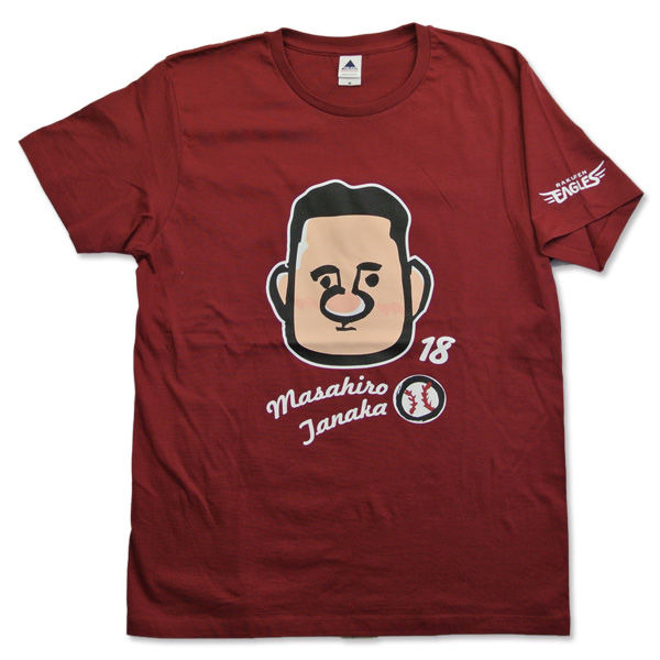 m2016_02_28_f_848_0001