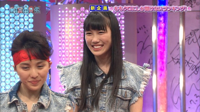 m2013_03_03_b_050