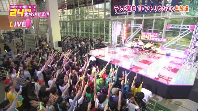 m2012_06_16_c_197_1
