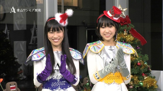 m2012_12_13_a_269_1