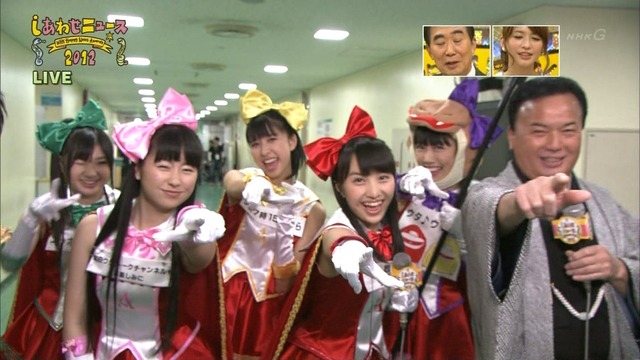m2012_12_31_c_314_5