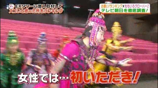 m2014_01_02_sd_live423_3