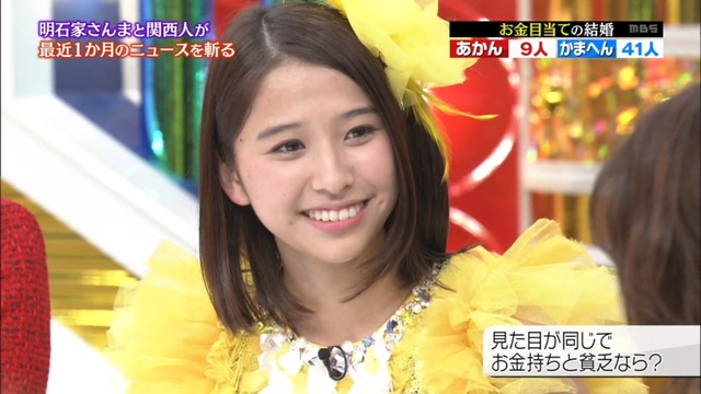 m2016_10_10_a_momoclonews0025