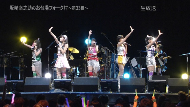 m2012_08_14_e_330_6