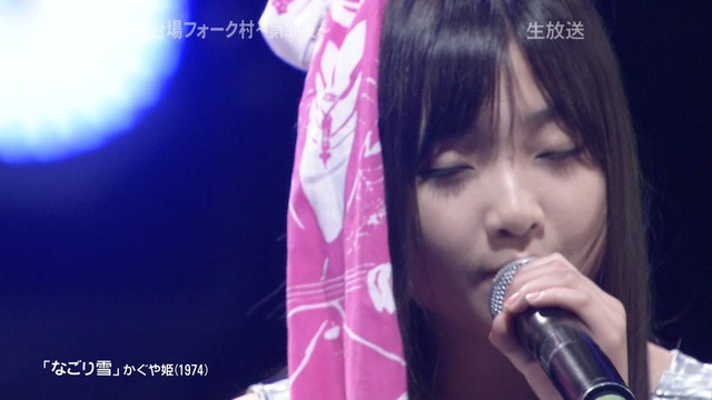 m2012_08_14_d_342_2
