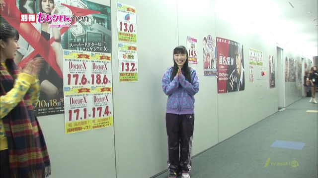 m2012_12_28_e_015