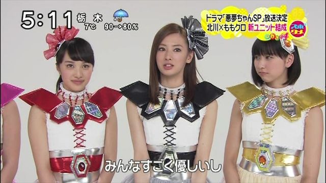 m2014_03_05_b_109_0006