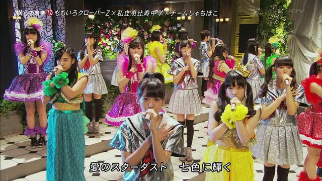 m2014_01_25_d_momoclonews_0007