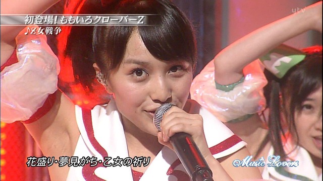 m2012_07_01_c_185_5