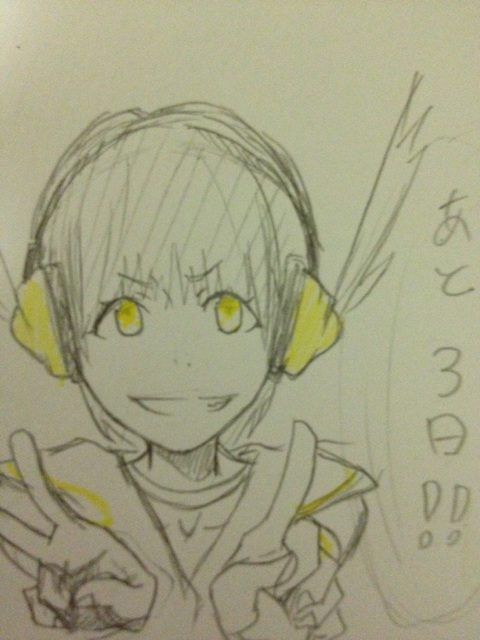 m2012_06_24_a_shika