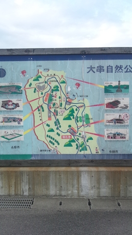 m2012_10_07_b_961_1