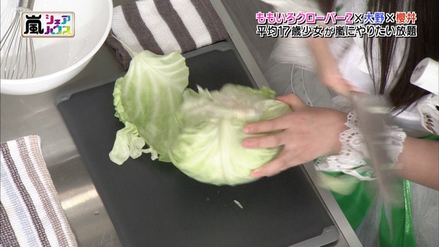 m2012_11_15_c_994_3