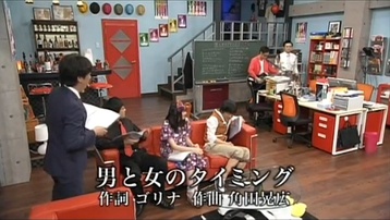 m2012_09_23_u_g41