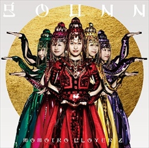 11/6発売 10th New SINGLE「GOUNN」(初回限定盤)(AMAZON限定絵柄トレカ付き)