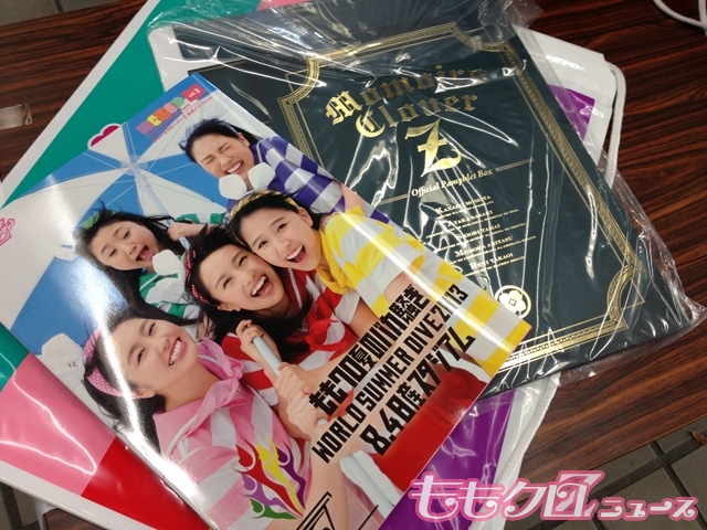 m2014_08_15_e_259_0001