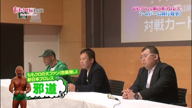 m2013_12_11_a_213_0001