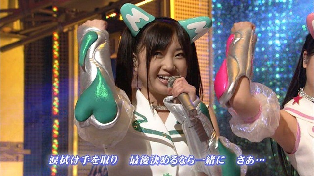 m2012_06_25_a_198_5