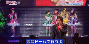 m2013_04_23_a_22_1_300_150