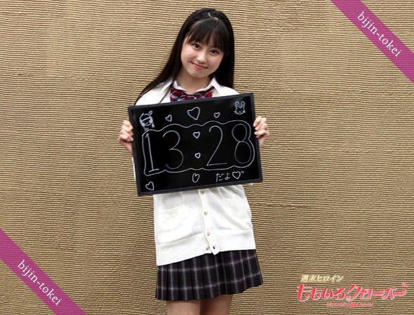 m2012_06_11_a_87_2