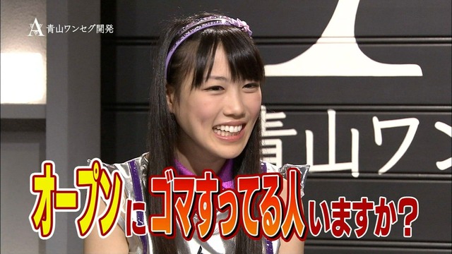 m2012_07_20_b_75_2