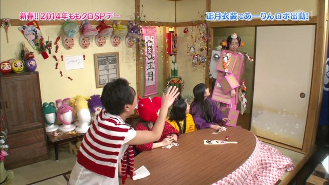 m2014_01_02_sd3_0120