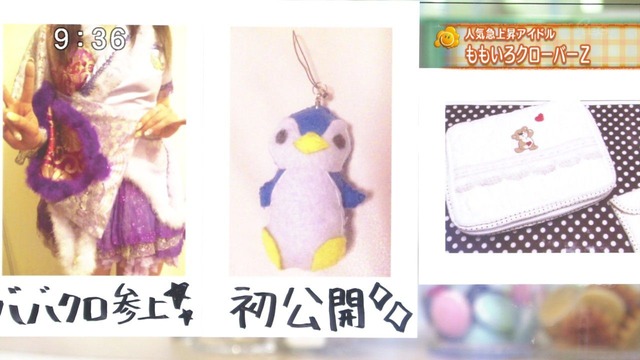 m2012_05_04_b_410_3