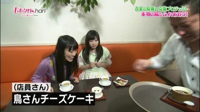 m2013_11_13_b_278_0003