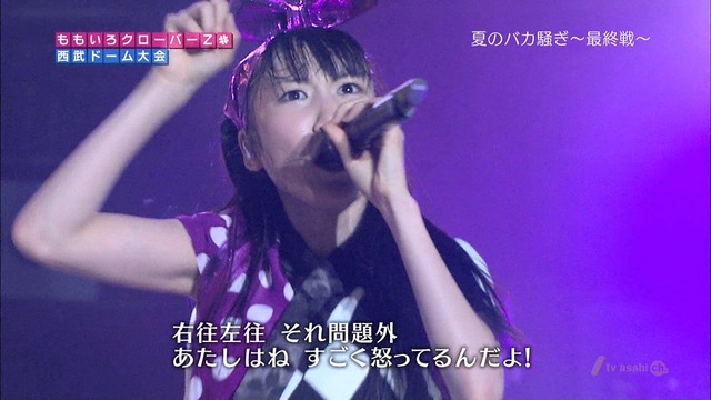 m2012_10_03_8_202_4