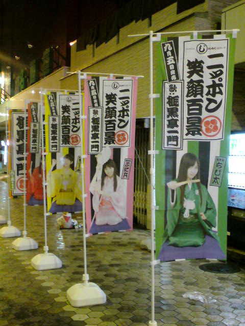 m2012_09_05_a_merba