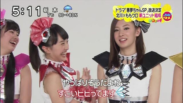 m2014_03_05_b_109_0009