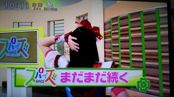 m2014_06_28_d_ate_hoko01
