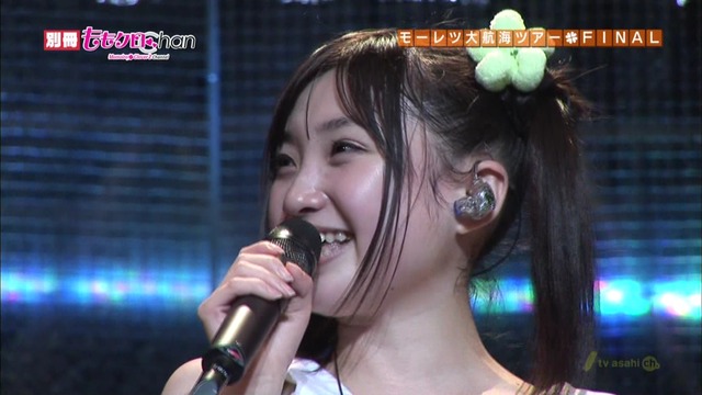 m2013_03_22_a_059