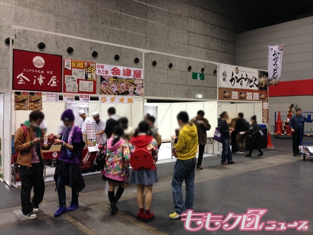 m2014_12_13_b_0017