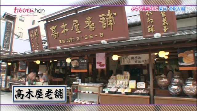 m2014_02_05_b_01_0005