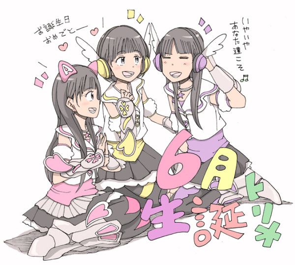 m2012_06_21_a_asagiri